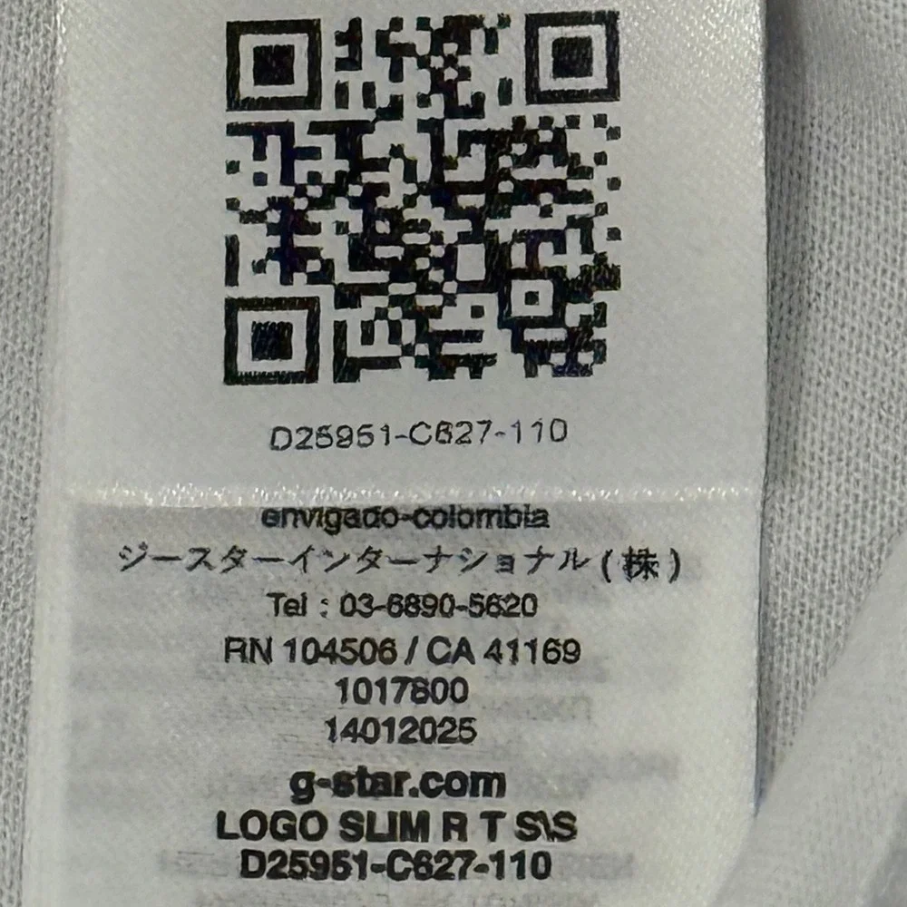 G-Star RAW T-Shirt White Logo Slim Fit Short Sleeve Top Kids Boys‎ Medium